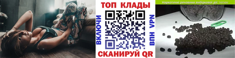 Где можно купить наркотики Шатура МАРИХУАНА МЕФ