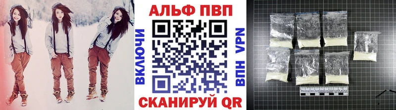 где можно купить Шатура А ПВП СК