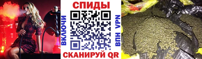 БУТИРАТ бутик  где купить   Шатура 