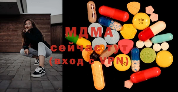 кокс Тында