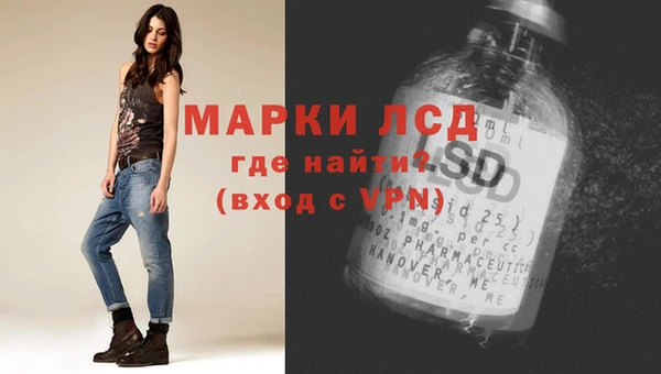 эйфоретик Белоозёрский