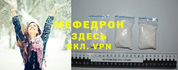 эйфоретик Белоозёрский