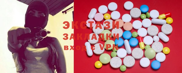 кокс Тында