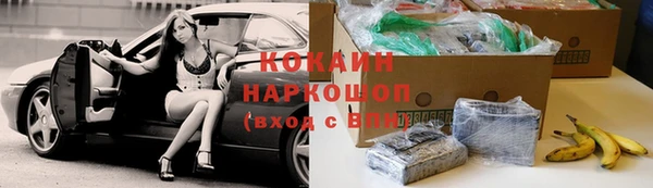 эйфоретик Белоозёрский