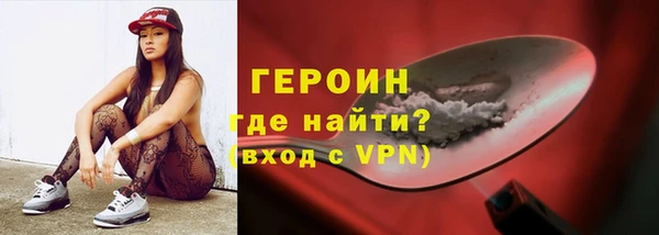 эйфоретик Белоозёрский