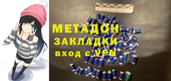 трава Тутаев