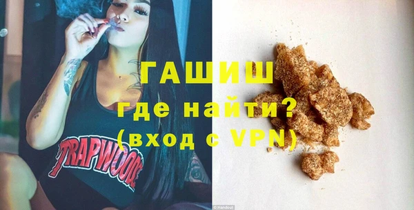 эйфоретик Белоозёрский