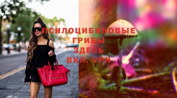 герыч Беломорск